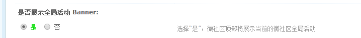 QQ图片20150126161832.png