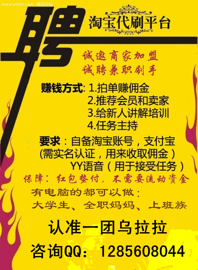 29.jpg