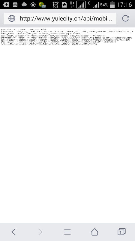 Screenshot_2015-01-27-17-16-03.png