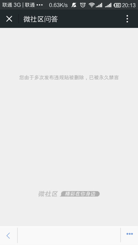 1553843