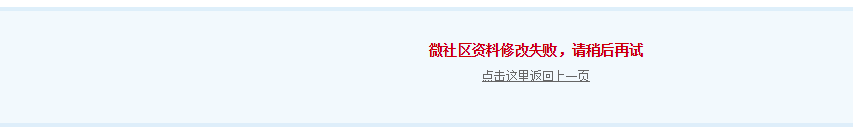 QQ截图20150127224134.png