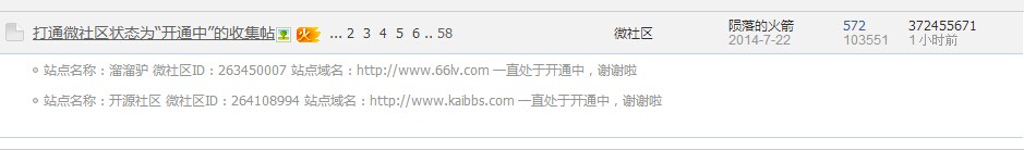 QQ图片20150128100214.jpg