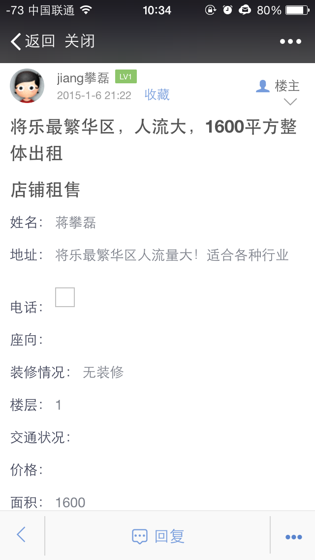 IMG_4422.PNG