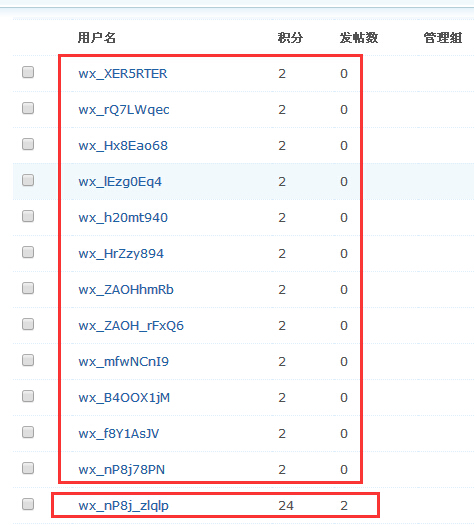 QQ截图20150129093124.jpg