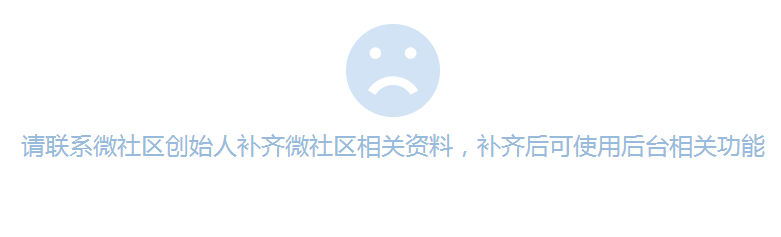 QQ图片20150129120019.png