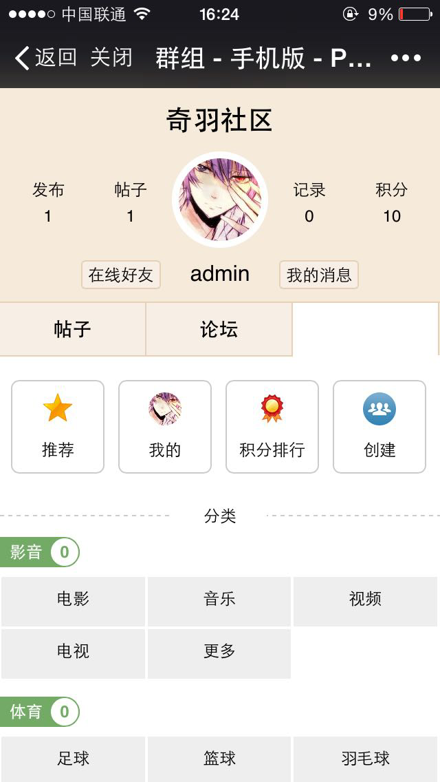 无标题.png