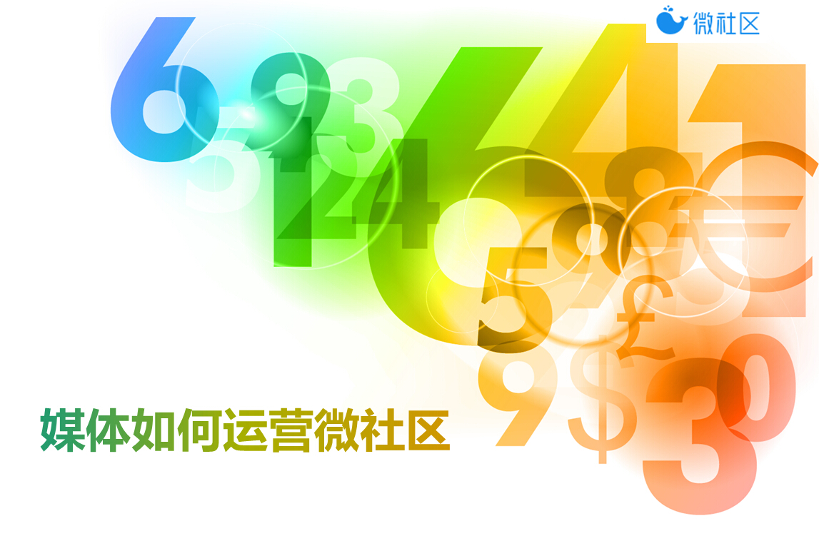 QQ截图20150129153130.jpg