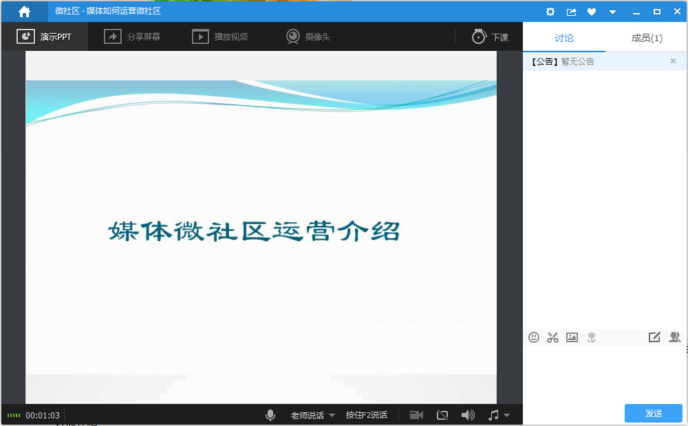 QQ截图20150130095844.jpg