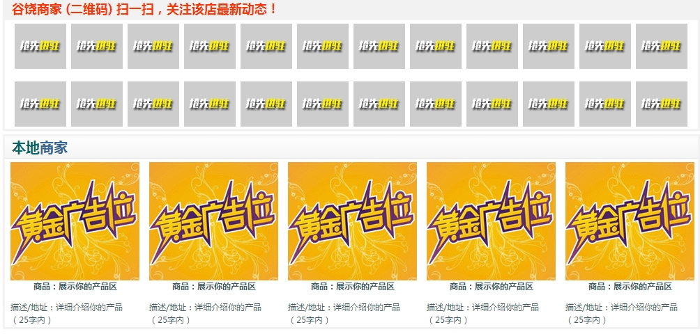 搜狗截图15年01月30日2309_11.jpg