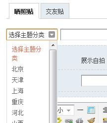 360截图20150130233326313.jpg