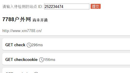 截图20150130233707091.jpg