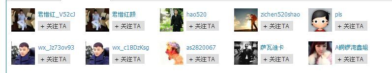 QQ图片20150131005320.jpg