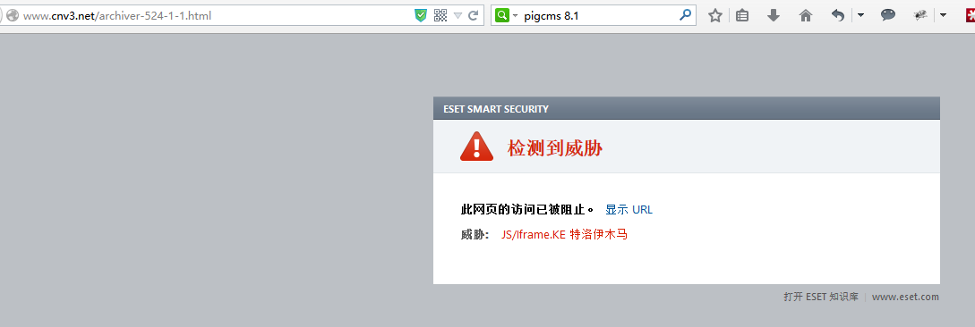 QQ截图20150131091531.png