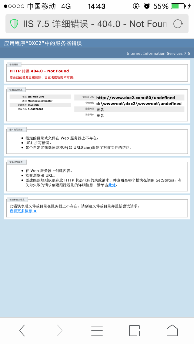 IMG_0483.PNG