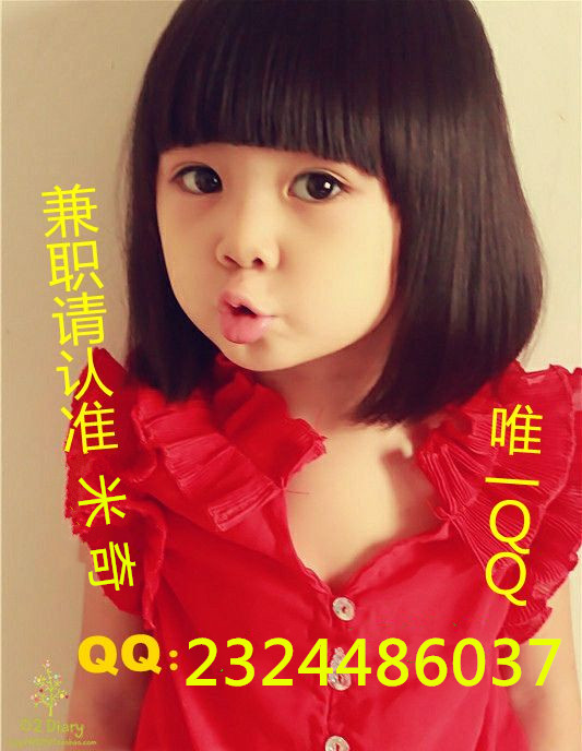 141160894542._副本.jpg