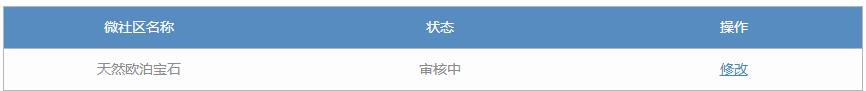 360截图20150202145811729.jpg