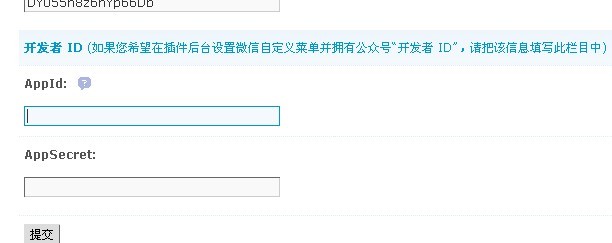 QQ图片20150202173449.jpg