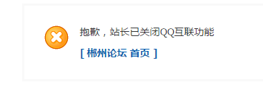 )QNIRA31136UBGY}IGV6S~M.png