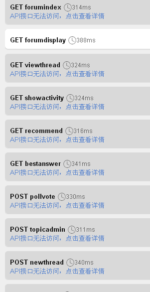 QQ截图20150203115500.png