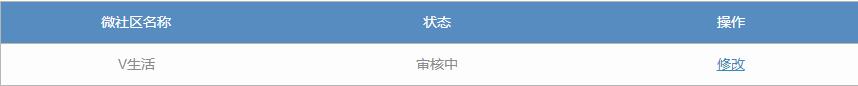 360截图20150204023442781.jpg