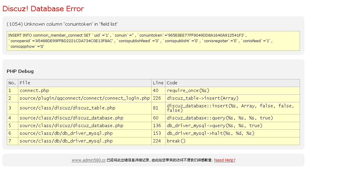 QQ截图20150204024155.png