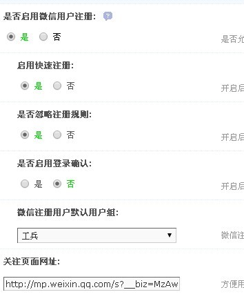 QQ图片20150204110056.jpg