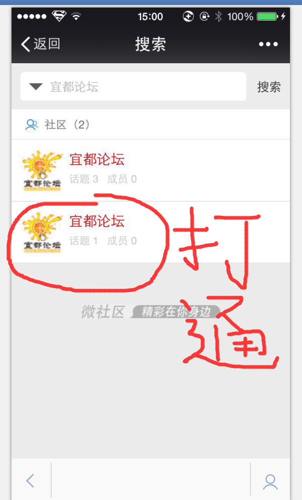 4D0B6F34-52B7-4BE9-8C0A-106A214E9332.png