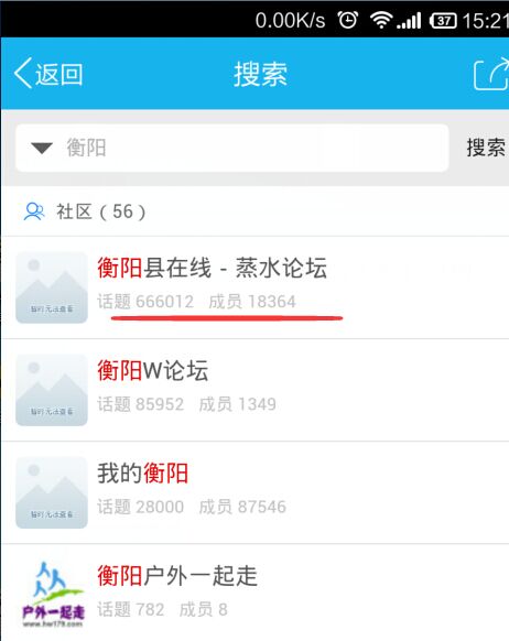 QQ图片20150204152631.jpg