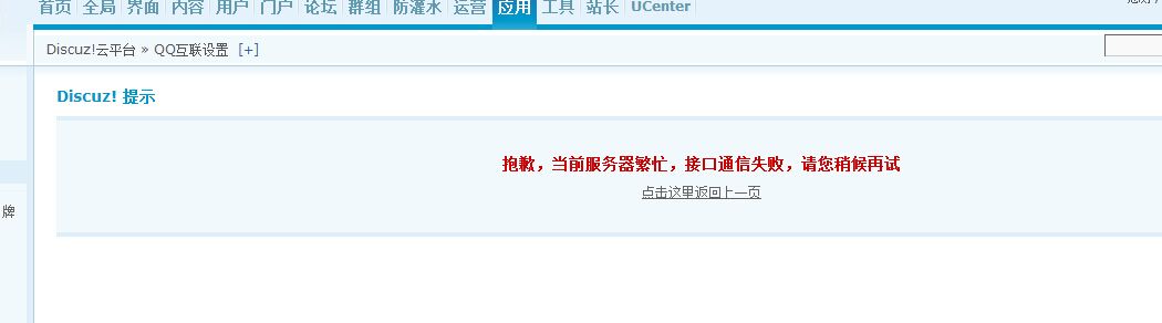 QQ图片20150204235445.jpg