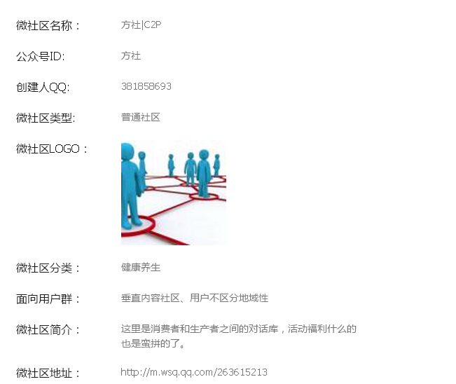 QQ截图20150205003109.jpg