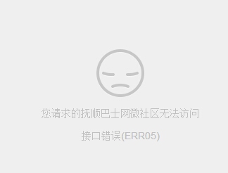 170527hmdqdai0akbkkbz0.jpg.thumb.jpg