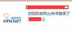 QQ图片20150205130238.png
