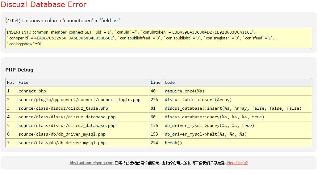 QQ图片20150205210624.png