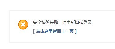 QQ图片20150205212045.png