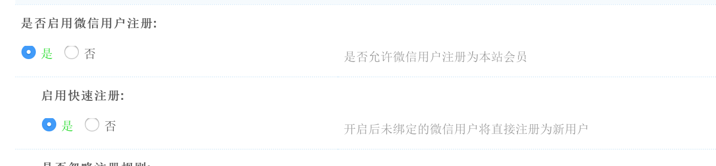 屏幕快照 2015-02-06 上午11.38.21.png