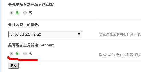 QQ图片20150206134954.jpg