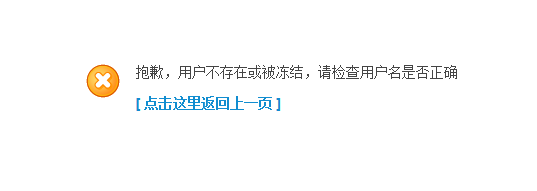 QQ截图20150206200930.png