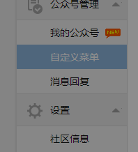 360截图20150208194338233.png