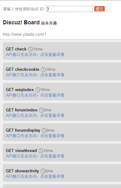 QQ截图20150209221952.jpg