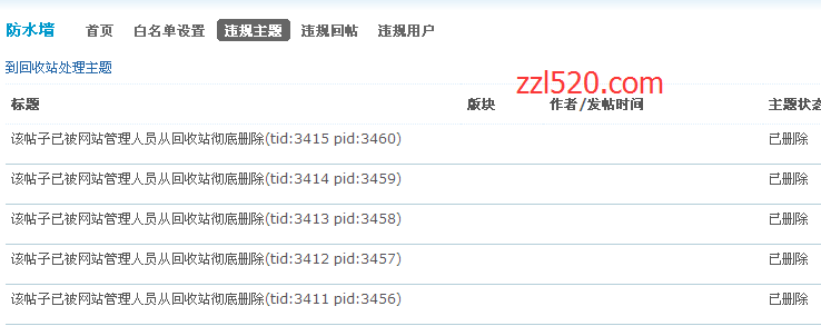 QQ截图20150210130154.png