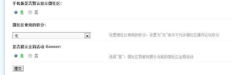 360截图20150210170004475.jpg