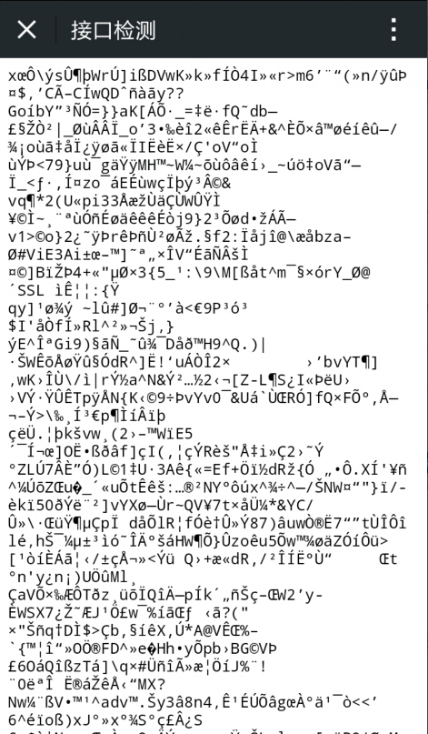 QQ截图20150210170157.jpg