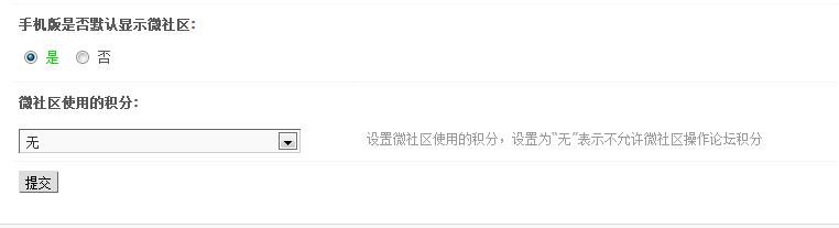 360截图20150210170231692.jpg