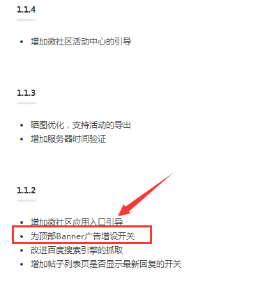 QQ图片20150210181349.png