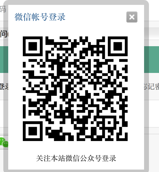 屏幕快照 2015-02-11 下午12.14.48.png
