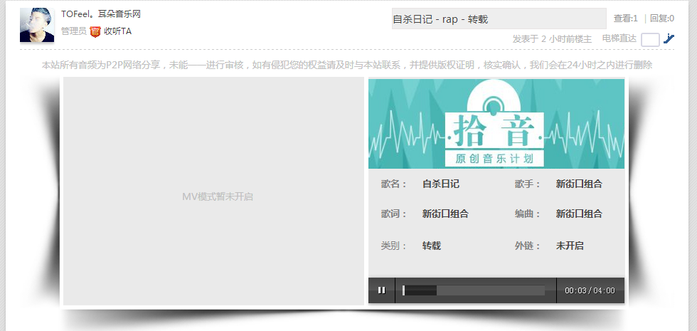 QQ截图20150211225712.png