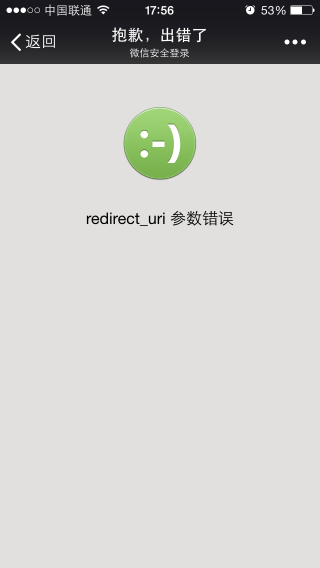 IMG_3441.PNG