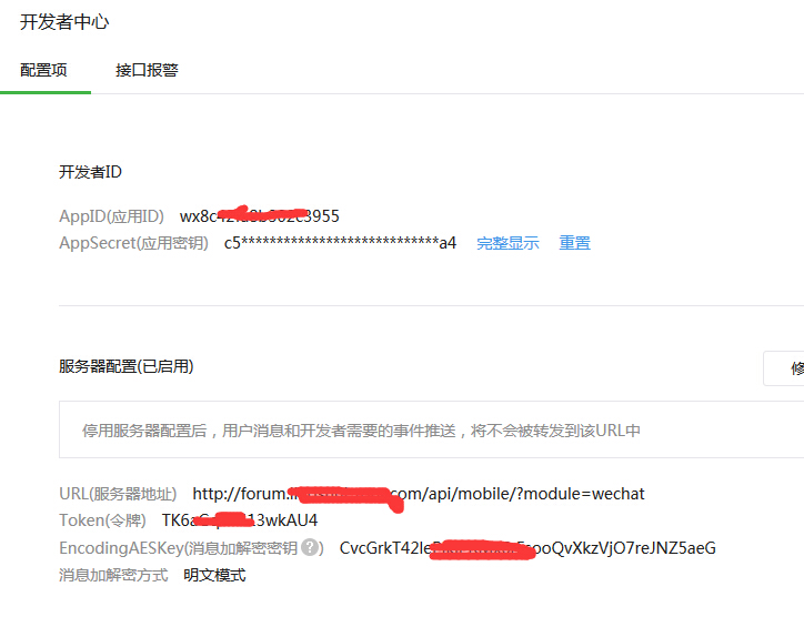 公众号.jpg
