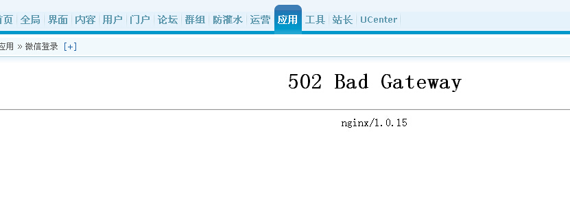 QQ截图20150213111013.jpg
