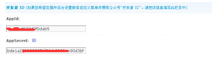 QQ截图20150213111053.jpg